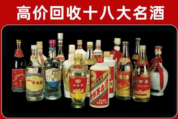 柳江回收烟酒